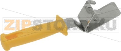 КЛЕЩИ ДЛЯ ФОРМ ДЛЯ ВЫПЕКАНИЯ ИЗ НЕРЖАВЕЮЩЕЙ СТАЛИ 25 СМ 