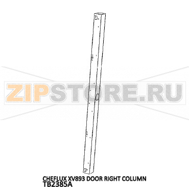 Cheflux XV893 door right column Unox XB 893 Cheflux XV893 door right column Unox XB 893Запчасть на деталировке под номером: 7Название запчасти на английском языке: Cheflux XV893 door right column Unox XB 893