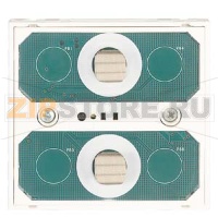 Сенсорный модуль, одна пара клавиш Siemens 5WG1211-2DB01
