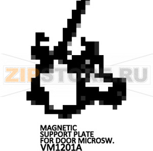 Magnetic support plate for door microsw. Unox XB 893 Magnetic support plate for door microsw. Unox XB 893Запчасть на деталировке под номером: 128Название запчасти на английском языке: Magnetic support plate for door microsw. Unox XB 893