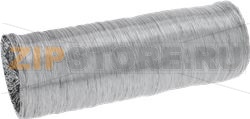 ALUMINIUM HOSE EXTENDABLE 10 m ø 127 mm 