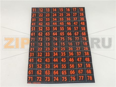 TARGHETTA PER SPIRALE 