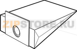 SACS ASPI MOULINEX *8* 