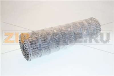 RETE PER SYNTHESIS 08/50 V, 3500 mm 