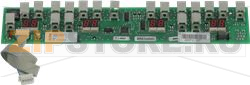 CONTROL MODULE FAGOR AS0003514 