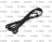 CORDSET-16AWG,3/C,INTL HARM