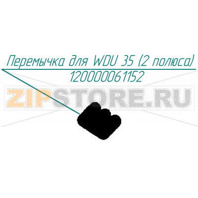 Перемычка для WDU-35 (2 полюса) Abat КПЭМ-350-ОМ2 Перемычка для WDU-35 (2 полюса) для пищеварочного котла Abat КПЭМ-350-ОМ2
Производитель: ЧувашТоргТехника

Запчасть изображена на деталировке под номером:&nbsp;120000061152