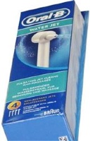 HEAD WATERJET ED15X4