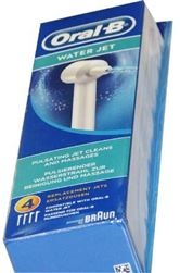 HEAD WATERJET ED15X4 