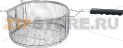 CESTO FRIGGITRICE ø 315x140 mm 