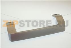 HANDLE BEKO 4900061200 