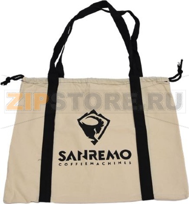 SHOPPER CUBE SANREMO 