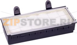 FILTER HEPA BOSCH 00575665 