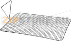 FALSE BOTTOM MESH COMPLETE 314x234 mm 