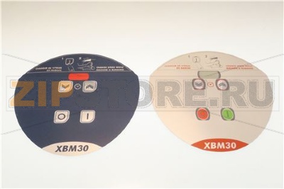 ПАНЕЛЬ УПРАВЛЕНИЯ XBM30 