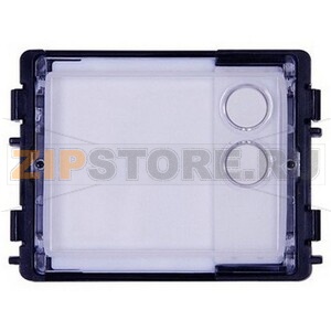 Модуль с двумя круглыми клавишами ABB 2TMA130160N0004 