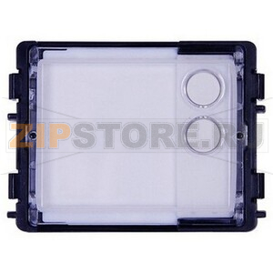 Модуль с двумя круглыми клавишами ABB 2TMA130160N0004 