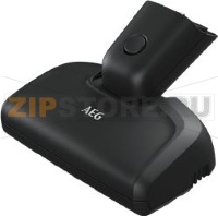 MOTORISED NOZZLE ELECTROLUX 9009231623