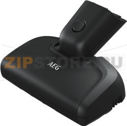 MOTORISED NOZZLE ELECTROLUX 9009231623 