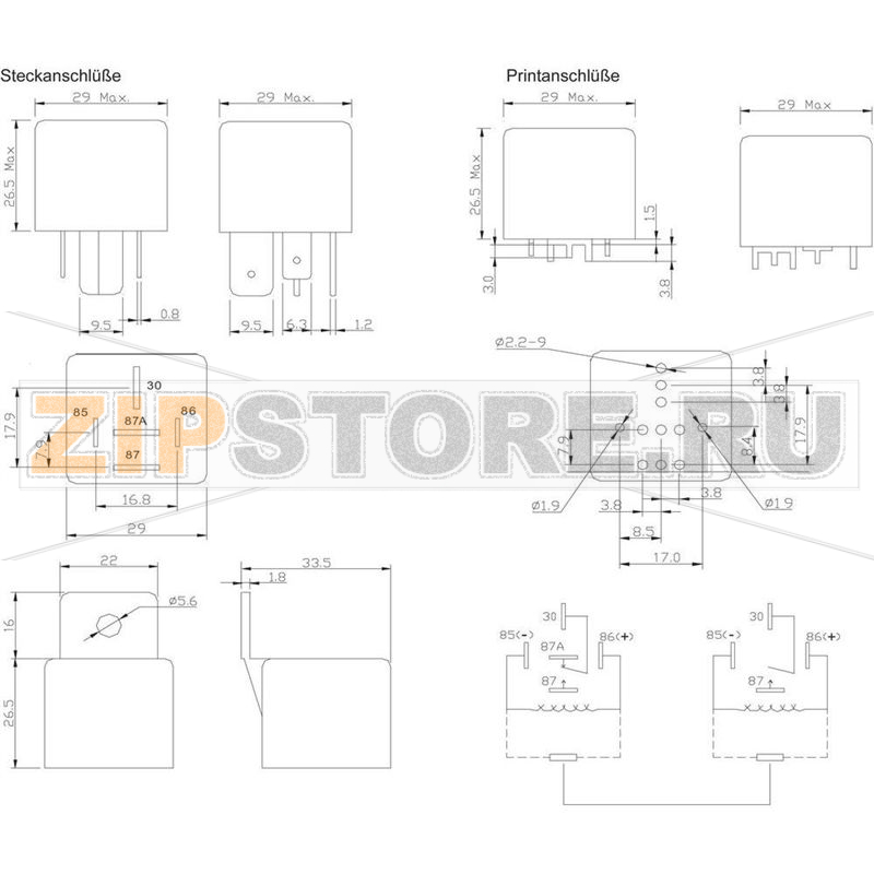 Реле автомобильное 24 В/DC, 70 А, 1 шт FIC FRC3A-1A-DC24V 