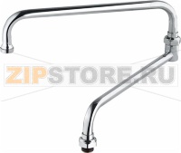 U SPOUT L 610MM SPOUT HEIGHT 98MM WITH J