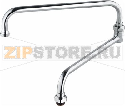 U SPOUT L 610MM SPOUT HEIGHT 98MM WITH J 