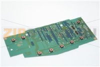 ASS.SCH.DIGIT VHD MDL S/F