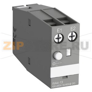 Защелка электромеханическая WA4-10 ABB 1SBN040100R1010 