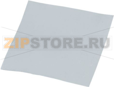 THERMAL GASKET 