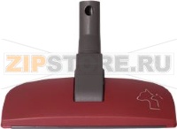 SPAZZOLA PER PAVIMENTI ProAnimal BOSCH 0