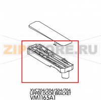 Upper door bracket Unox XBC 1005