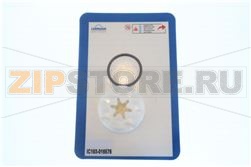 MEDIUM &#039;STAR&#039; INDENTATION KIT 