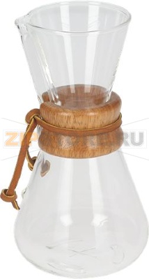 СИСТЕМА ФИЛЬТРОВОГО КОФЕ CHEMEX 