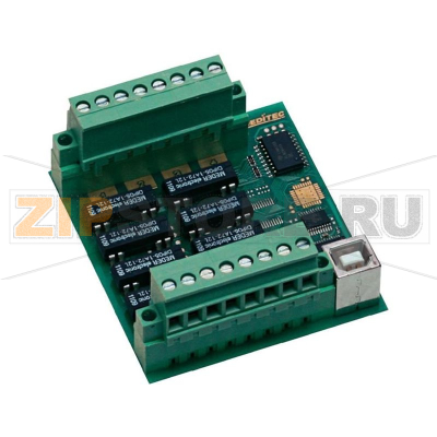 Модуль USB Deditec 