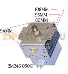 MAGNETRON 2 M 253 J 