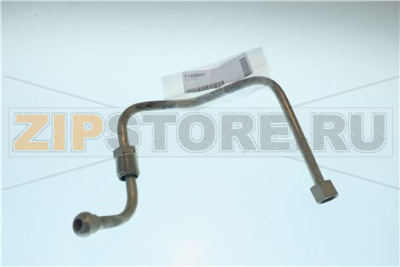 Return pipe 