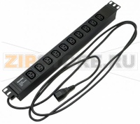 Hyperline SHE19-10IEC-2.5IEC Блок розеток для 19" шкафов, горизонтальный, 10хIEC 320 C13, 10A, 250В, кабель питания 3х1.0мм2, длина 2.5 м, с вилкой IEC 320 C14, 482.6x44.4x44.4мм (ДхШхВ)