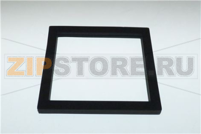 Hush Gasket 