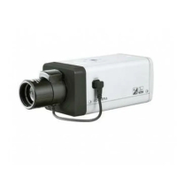 IP-камера Dahua DH-IPC-HF5100P