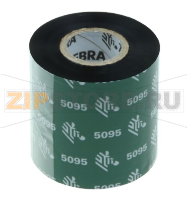 Риббон 5095 Resin Black 64 мм/ 300 м для Zebra ZT Термотрансферная лента красящая (риббон) 5095 Resin Black 64 мм/ 300 м для принтеров Zebra ZTКаталожный номер:  05095BK06030 (800005-002)