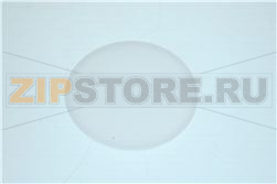 COPERCHIO PER CIOTOLA 500ML BRAUN 