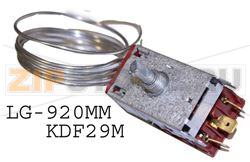 THERMOSTAT DANFOSS 