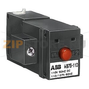 Защелка электромеханическая WB75 110B ABB FPTN372726R1004 