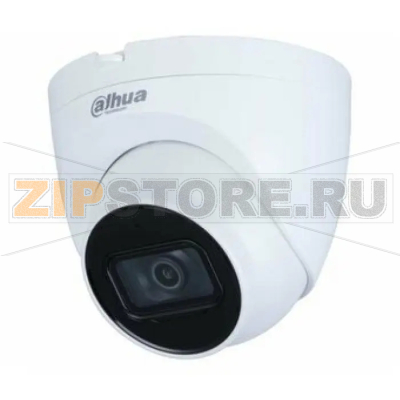 IP-камера Dahua DH-IPC-HDW2431TP-AS-0280B 