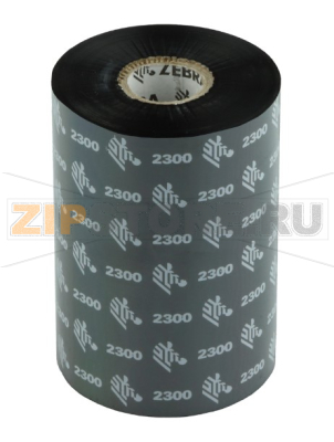 Риббон 2300 European Wax Black 110 мм/ 450 м Термотрансферная лента красящая (риббон) 2300 European Wax Black 110 мм/ 450 мКаталожный номер: 02300BK11045