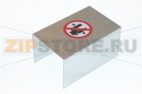 ЗАЩИТА ШЕСТЕРНИ