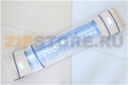 TENDA A STRISCE ADATTABILE PER CELLA 