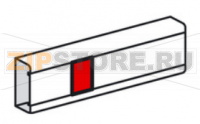 Накладка на стык крышки - для кабель-каналов Metra 160x50