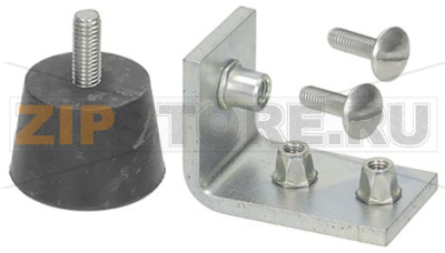FOOT COMPLETE R8E BL20E 