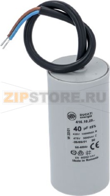 КОНДЕНСАТОР С ПРОВОДОМ ΜF40 
